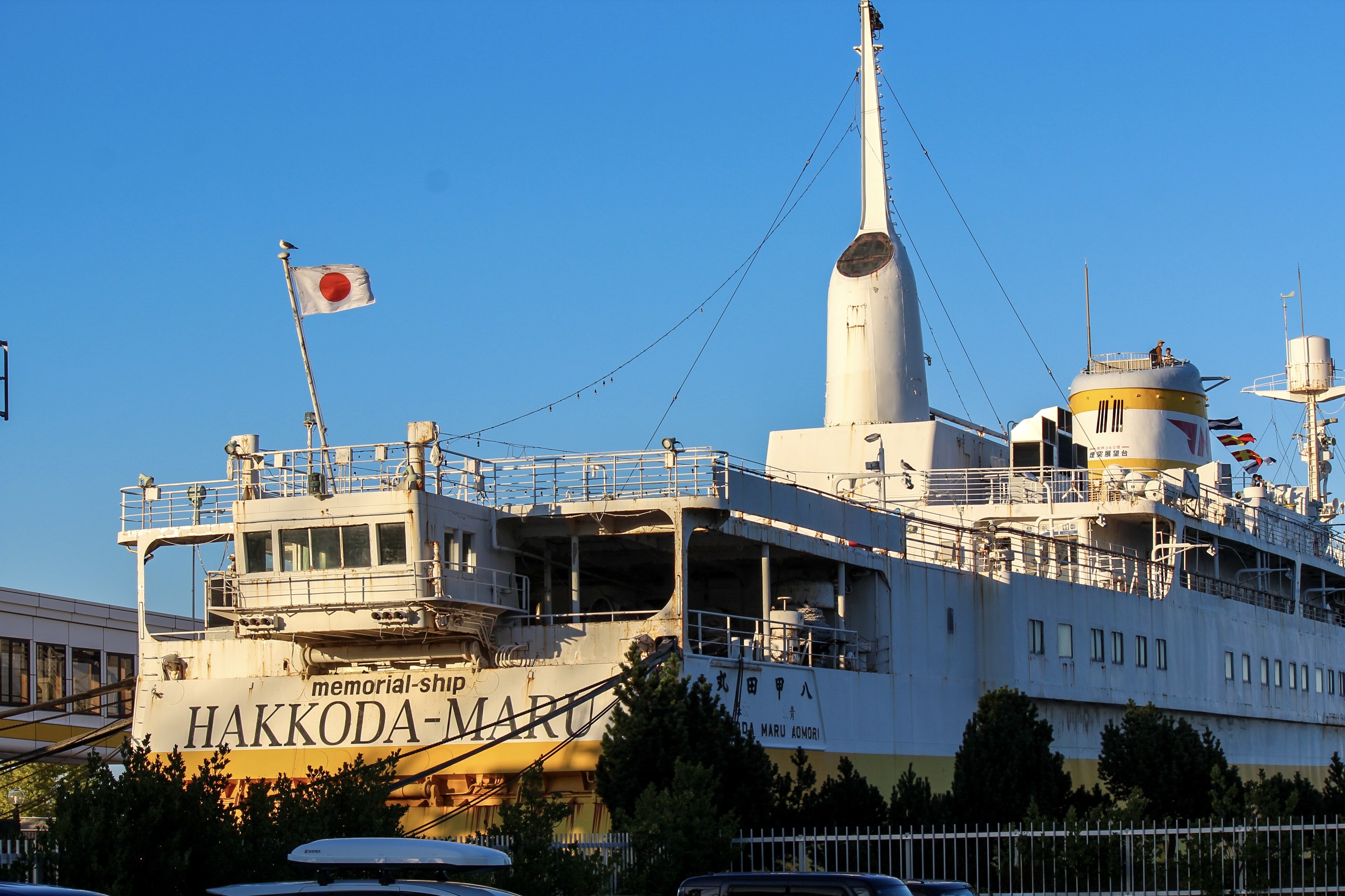 最北端の県へ！最終回、伝統と歴史と魅惑の海鮮