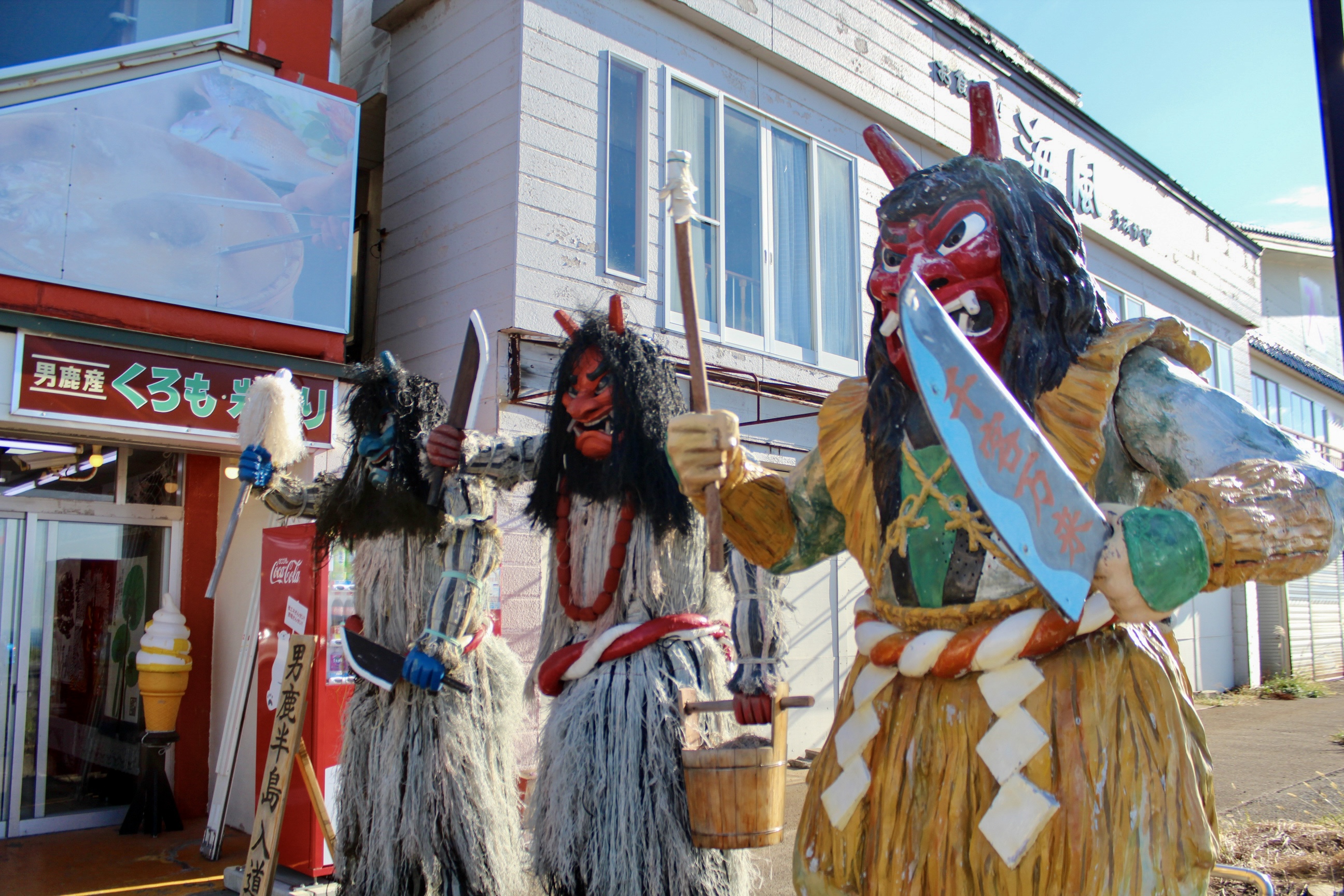 新幹線が逆走？！秋田となまはげ👹